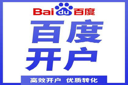 谷歌SEM广告投放策略解析：一家旅游公司的成功案例